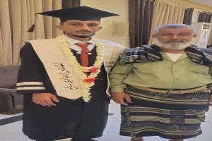 مبارك النجاح.. المهندس عبادي سباح يحصد ثمرة الاجتهاد والتفوق