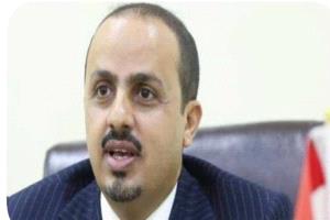 يا معمر الإرياني… الصحافة لا تُغلق بمكالمة هاتفية
