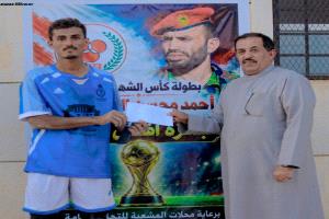 الصحيفة يعبر إلى الدور الثاني بكأس الشهيد أحمد السليماني بشبوة