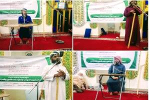   أوقاف لحج ينظم ندوة توعوية حول المشروع الحوثي ومخاطره على الدين والمجتمع 