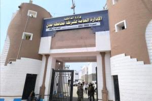 شرطة عدن : بيان توضيحي بشأن ضبط الصحفي مراد محمد سعيد وآخرين على خلفية تداول مواد مصورة لأحداث أمنية
