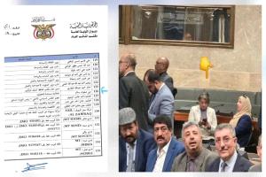 الشرف القبلي اليمني لا يُستورد من جنيف ولا يُمنح في قاعات الفنادق