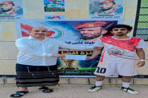 باكبيرة يقلب الطاولة على الجيش بركلات الترجيح ويتوج بكأس 14 أكتوبر في افتتاح بطولة الشهيد أحمد السليماني بشبوة