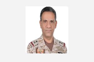 التحالف يعلن تنفيذ عملية نوعية رداً على اعتداءات ميليشيا الحوثي
