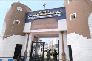 أمن عدن يضبط خلية مرتبطة بالحوثيين وأمجد خالد ويعثر على ألغام ومواد متفجرة