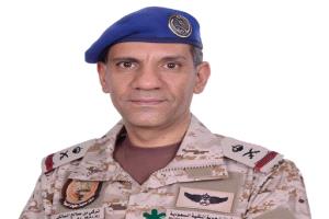 التحالف يعترض صاروخًا باليستيًا حوثيًا أطلق باتجاه خميس مشيط