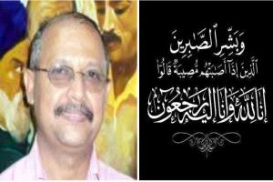 مديرة عام الثقافة في عدن تبعث برقية عزاء ومواساة إلى الفنان / حمادة احمد قاسم باستشهاد نجله الشاب أحمد