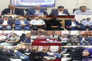 الهيئة العليا للأدوية تعتمد منهجية لإدارة المخاطر المؤسسية وفق المعايير الدولية