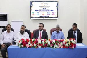 10 برامج تدريبية لتطوير قدرات القيادات الإدارية في مؤسسات الدولة