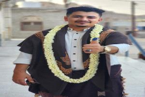 مبارك لك العقد يا عريسنا  الغالي " عمر مختار " 