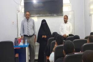 الدكتور وائل لكو يحل ضيفاً أكاديمياً في كلية القانون بجامعة حضرموت