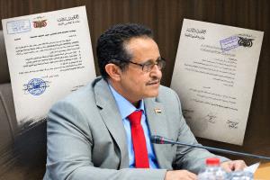  هل يدفع وضاح الحالمي ثمن مواقفه السياسية؟