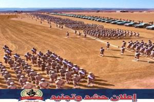 لا خطر على الجنوب من تعز ولا من باب المندب، الخطر الحقيقي على الجنوب سيأتي من حضرموت..