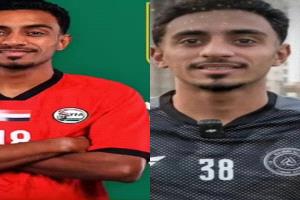 عادل عباس أفضل لاعب في خليجي 27 وترفيعه إلى الفريق الأول للشباب السعودي