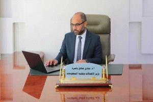 يا وزير الاتصالات.. هناك حلول أخرى للخروج من جلباب يمن موبايل الحوثي!