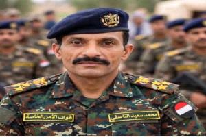 مصرع قائد الأمن المركزي الحوثي في صنعاء بغارة جوية أثناء توجهه إلى تعز