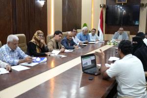 لجنة الطوارئ الصحية لمناقشة الجاهزية والاستجابة للتحديات الراهنة