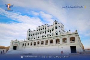 الأرصاد تتوقّع طقساً حاراً في السواحل والصحاري وأمطاراً رعدية غزيرة ومصحوبة بالبرد في المرتفعات الجبلية