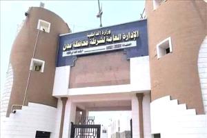أمن العاصمة عدن : توجيه جديد للرأي العام..