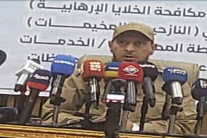 في هذه الاثناء.. محافظ عدن يعقد المؤتمر الاعلامي الحواري الاول ويكشف عن نتائج هامة للحملة الأمنية 