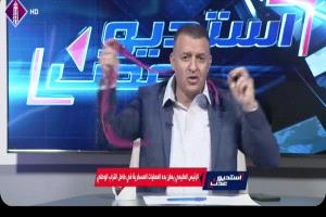 بعد خلع الكرافتة.. مطلوب إعلان العودة الى القناة الأم في عدن