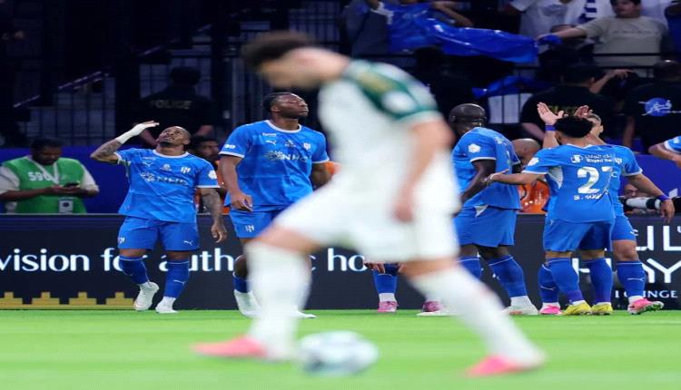 الهلال يستعرض بثلاثية في شباك الأهلي ويتصدر الدوري