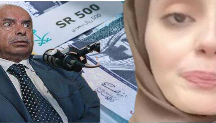 فضيحة فساد كبرى تهز سلطة الخنبشي والمجلس التنسيقي الحضرمي 