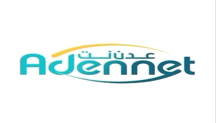 فضيحة بالأرقام: 