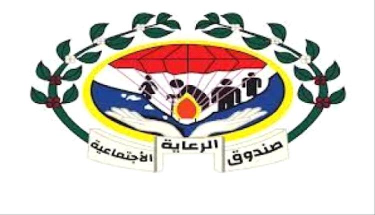 رواتب موظفي الرعاية الاجتماعية رهينة التعزيز المالي.. ونداء عاجل لرئيس الوزراء