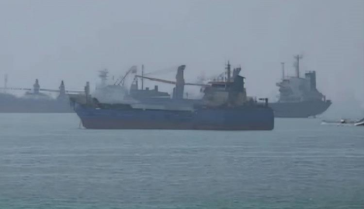 البحري السعودية : تعرض الناقلة "سدر" لحادث أمني في مضيق هرمز ومقتل بحارين فلبينيين