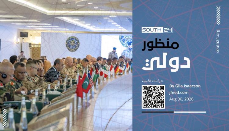 بعد تراجع الدعم الأمريكي.. هل تستطيع السعودية خوض حرب الحوثيين وحدها؟