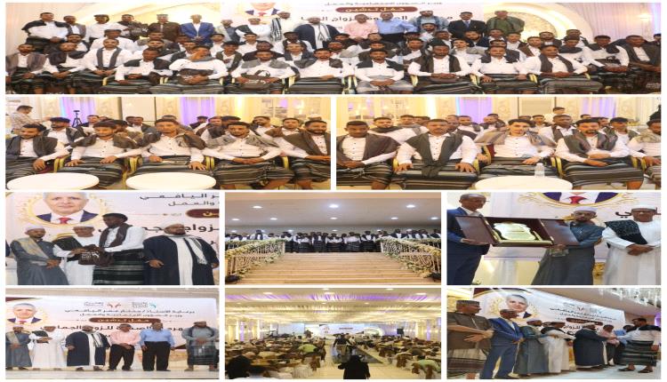 مهرجان الصفوة بنسخته  الثامنة يترجم التكافل الاجتماعي ويمنح 100 شاب وشابة بداية أكثر استقرارا