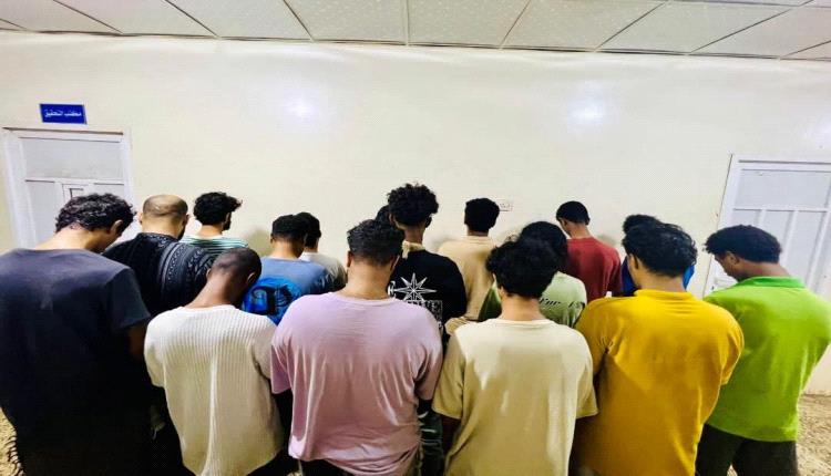 أمن عدن يطيح بـ16 متهماً في قضايا حيازة وترويج وتعاطي المخدرات بعدة مديريات