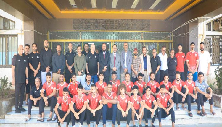 المحافظ شيخ يستقبل بعثة المنتخب الوطني الأول ويطلع على جاهزيته للمشاركة في «خليجي27»  