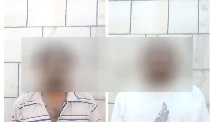 أمن العاصمة عدن يلقي القبض على موظفين ببريد عدن على خلفية قضية تزوير وسحب أرباح أسهم يمن موبايل