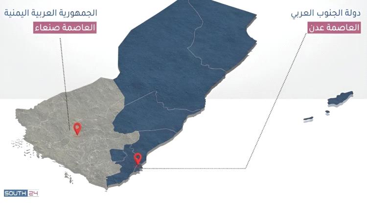 ‏ماذا يجري في المطبخ الدولي تجاه اليمن !

