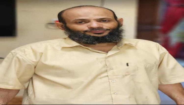 صبراً جميلا ال القاضي 