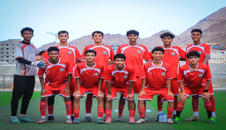 منتخب الناشئين يواجه لبنان وسوريا وفلسطين في بطولة غرب آسيا الثالثة عشرة بالعقبة