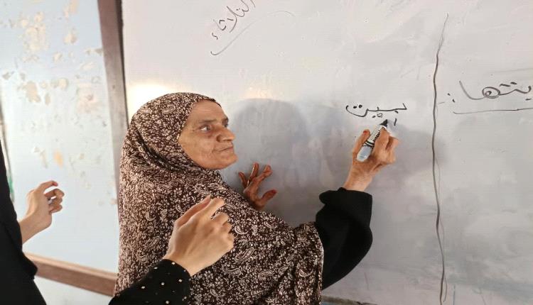 مريم ابراهيم  لم يفتها القطار!