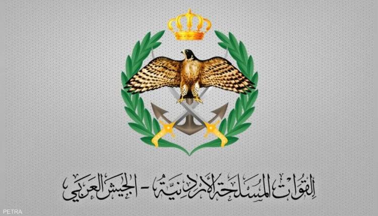 الأردن يعلن اعتراض 18 صاروخا باليستيا أطلقت من إيران
