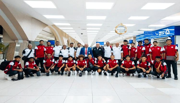 «خليجي 27» المنتخب اليمني أول الواصلين إلى جدة