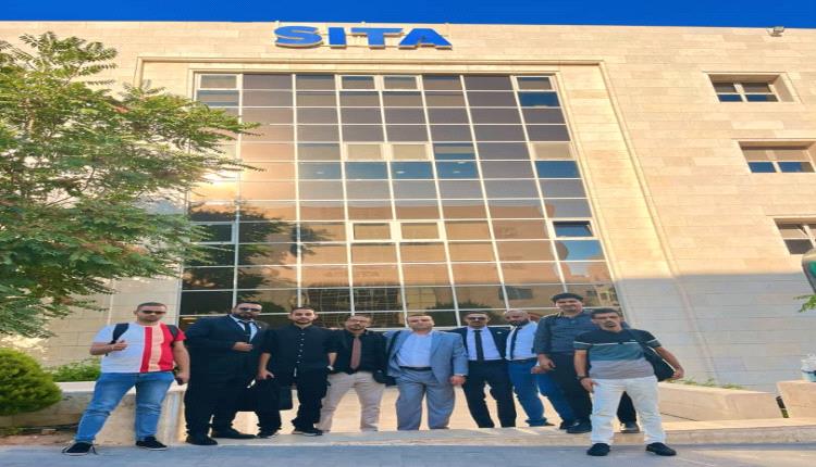  الخطوط الجوية اليمنية  نحو آفاق أرحب وكفاءات أكثر احترافية