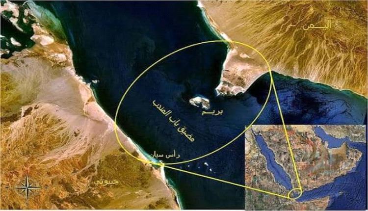 باب المندب: حين يتحول الفخ إلى هدية… من مكّن الحوثيين حقًا؟
