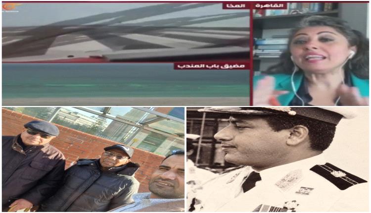 دحبشة جلّ سياسيي وإعلاميي الجمهورية العربية اليمنية