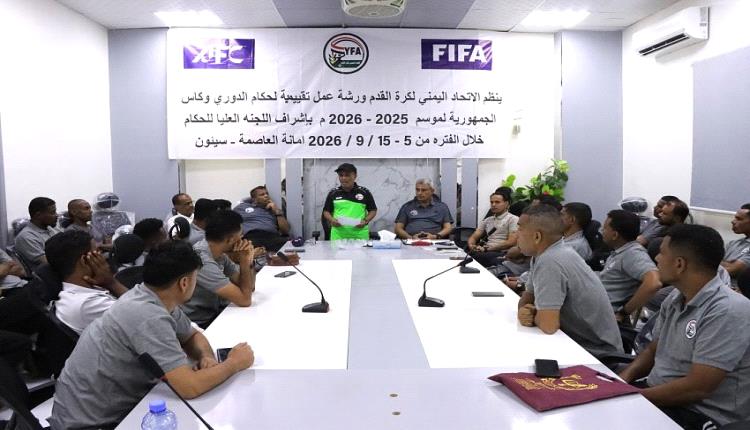 جامعة لحج تدشن امتحانات القبول لاول دفعة بقسم الطب البيطري