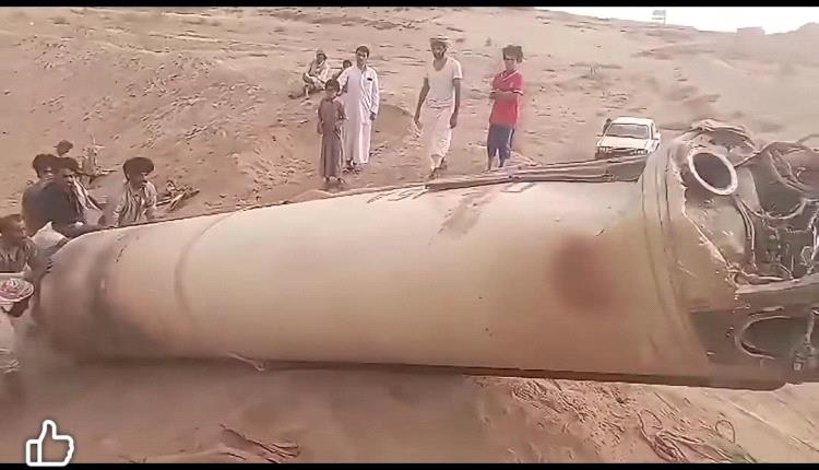 صاروخ باليستي حوثي يهز رغوان.. تصعيد جديد يستهدف مخيمات النازحين والمدنيين في مأرب
