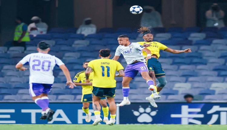 العين تصيب النصر برباعية في دوري أبطال آسيا للنخبة
