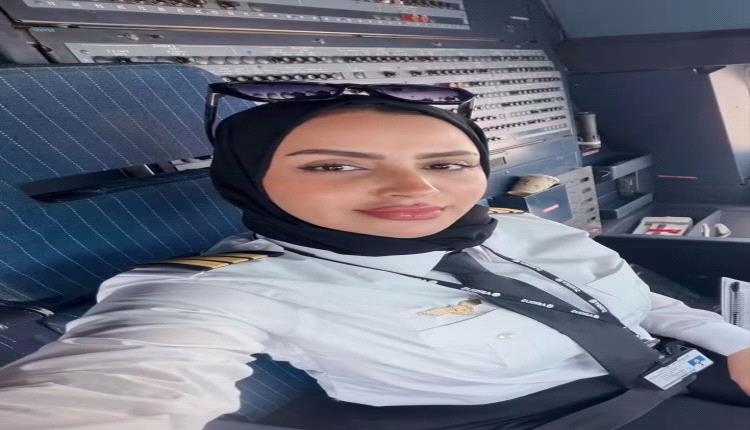 بعد 16 عاماً من الانتظار.. الطيار اليمنية عفراء محبوب تعود لتحليق الحلم من جديد
