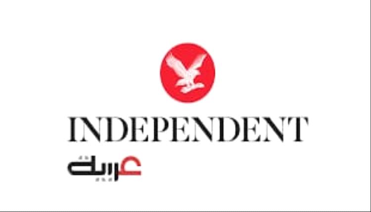صحيفة اندبندنت السعودية : الحوثيون يحشدون نحو عدن 