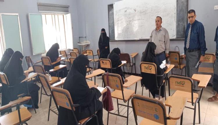 280 طالبا وطالبة يتقدمون لامتحانات القبول بالمعهد العالي للعلوم الصحية بلحج